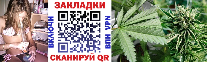 Купить ГАШИШ  АМФ  МЕФ  Кокаин  Alpha PVP  Ликино-Дулёво