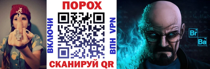 Купить  Ликино-Дулёво  Amphetamine VHQ 