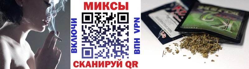 Купить где  Ликино-Дулёво  БУТИРАТ жидкий экстази 