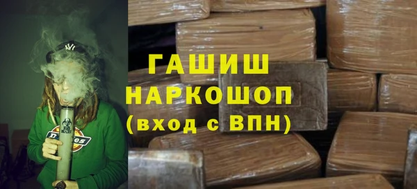 mdma Волосово