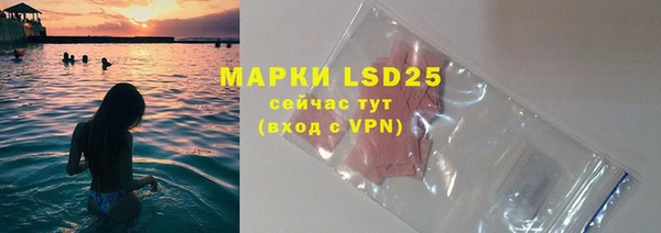 mdma Волосово