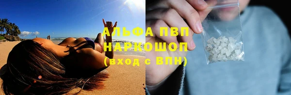 mdma Волосово