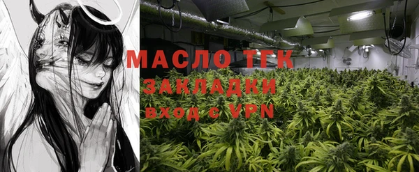 mdma Волосово