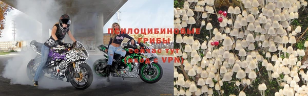 mdma Волосово