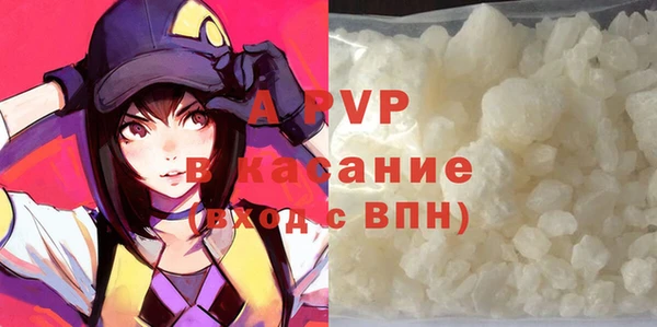mdma Волосово
