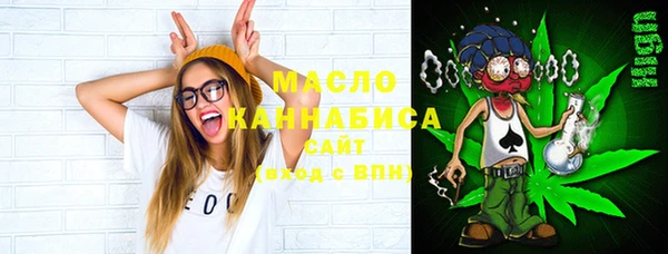 mdma Волосово
