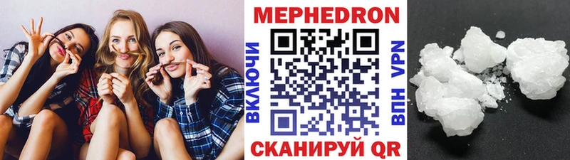 МЯУ-МЯУ VHQ  Ликино-Дулёво 